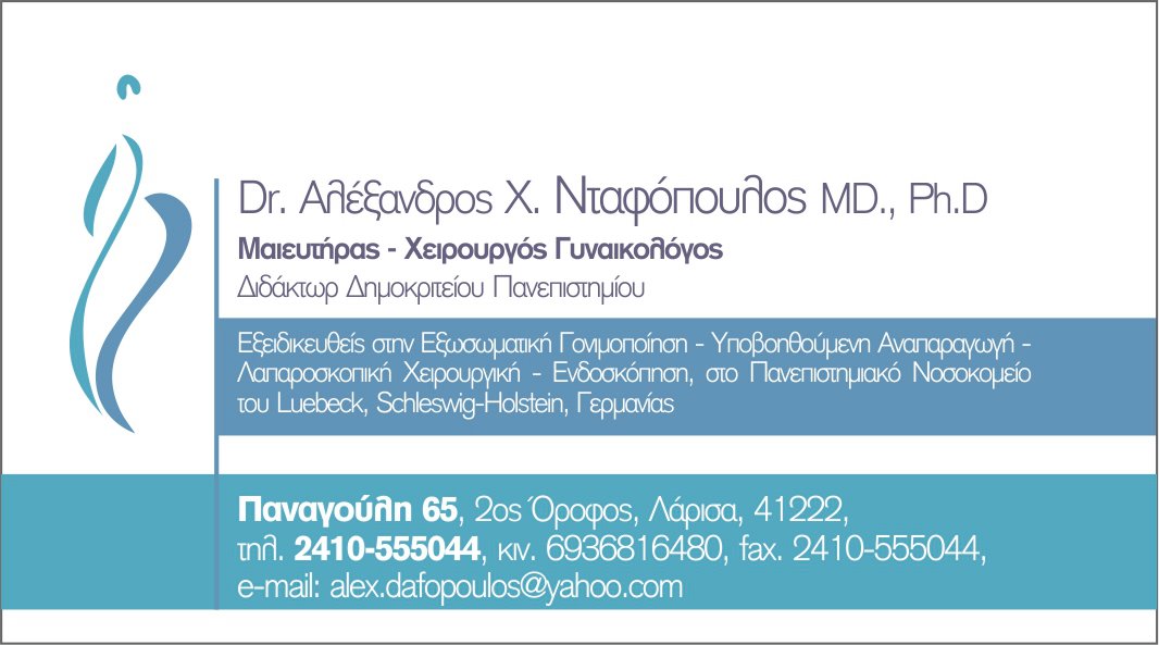 logo facebook καρτα.jpg